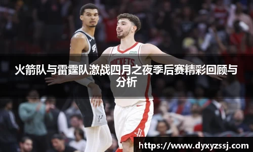 乐发lll官方网站